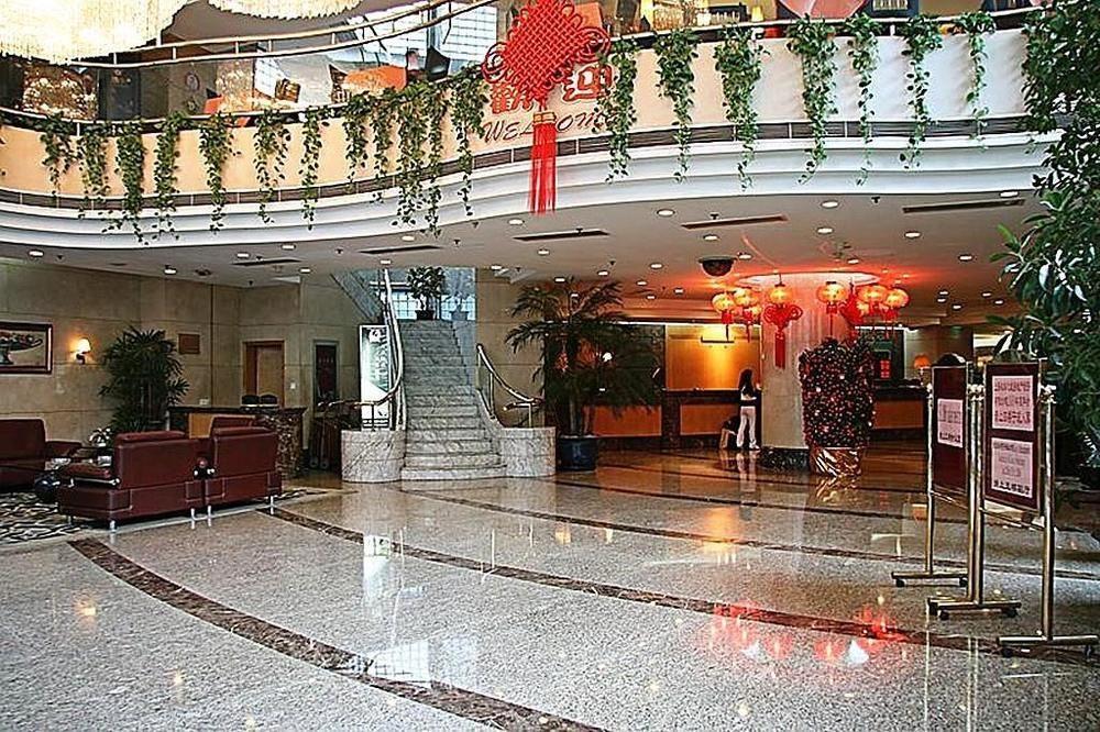 Vienna International Hotel Shanghai Hengshan Road Exteriér fotografie