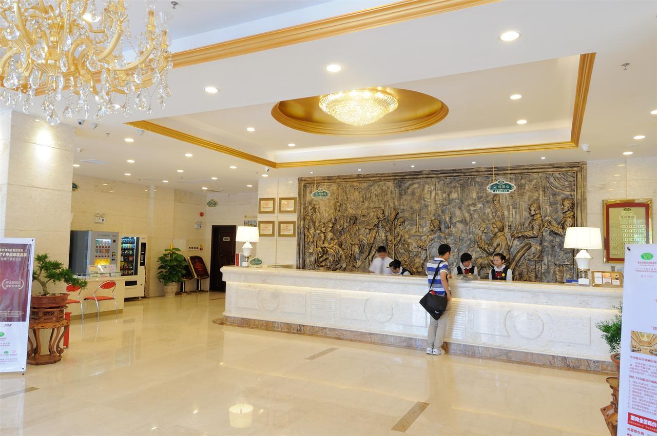 Vienna International Hotel Shanghai Hengshan Road Exteriér fotografie
